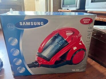 Tozsoran Samsung, Quru təmizləmə, Kredit yoxdur, Ünvandan götürmə lalafo.az -da Tozsoran Samsung, Quru təmizləmə, Kredit yoxdur, Ünvandan götürmə