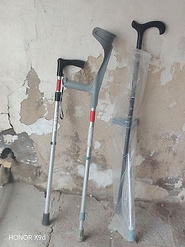 Həssələr satılır dirsək altı həssə və digər həssələr satılır2 ədəd lalafo.az -da Həssələr satılır dirsək altı həssə və digər həssələr satılır2 ədəd