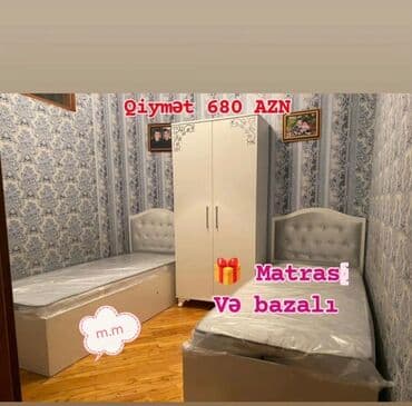 Oğlan və qız üçün, Yeni, 2 təknəfərlik çarpayı, Dolab lalafo.az -da Oğlan və qız üçün, Yeni, 2 təknəfərlik çarpayı, Dolab