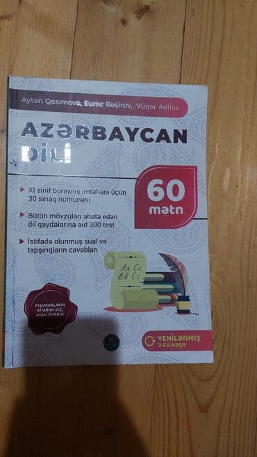 Azərbaycan dili 11-ci sinif, 2022 il, Pulsuz çatdırılma lalafo.az -da Azərbaycan dili 11-ci sinif, 2022 il, Pulsuz çatdırılma