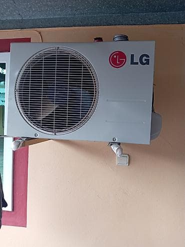 Kondisioner LG, İşlənmiş, 40-45 kv. m, Split sistem, Kredit yoxdur lalafo.az -da Kondisioner LG, İşlənmiş, 40-45 kv. m, Split sistem, Kredit yoxdur