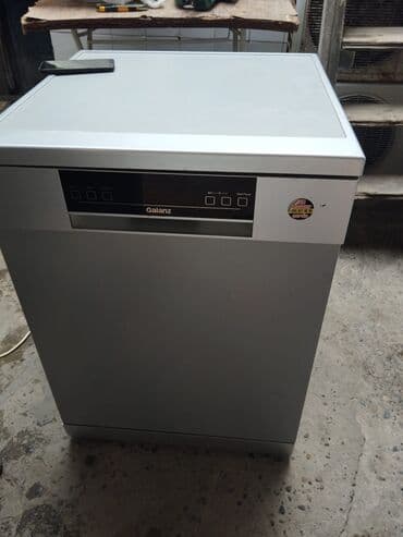 Qabyuyan maşın Tam qabaritli (60 sm.), Ayrıca dayanan lalafo.az -da Qabyuyan maşın Tam qabaritli (60 sm.), Ayrıca dayanan