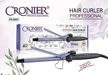 Saç buran maşa 130 - 230 °C, Yeni, Pulsuz çatdırılma lalafo.az -da Saç buran maşa 130 - 230 °C, Yeni, Pulsuz çatdırılma