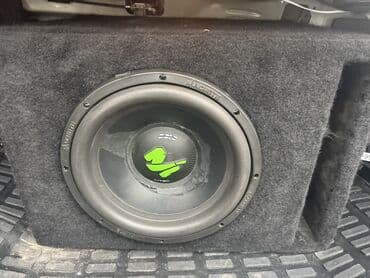 Avtomobil üçün subwoofer və gücləndirici dəsti - Subwoofer: Machete lalafo.az -da Avtomobil üçün subwoofer və gücləndirici dəsti - Subwoofer: Machete
