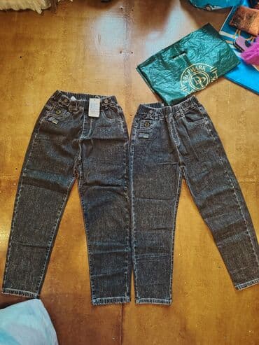 Uşaq üçün tünd boz (kömür rəngli) denim şalvarlar – 2 ədəd dəst lalafo.az -da Uşaq üçün tünd boz (kömür rəngli) denim şalvarlar – 2 ədəd dəst