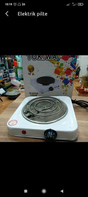 Qaz sobası Yeni lalafo.az -da Qaz sobası Yeni