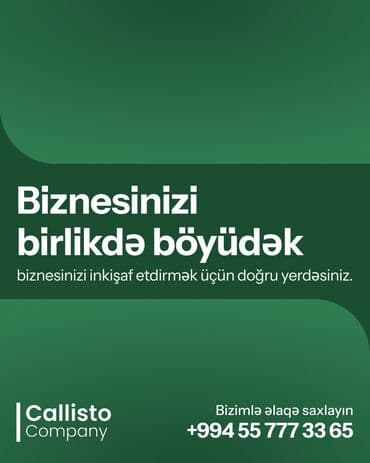 Пошив и ремонт одежды: Видеосъемка | Видео реклама at lalafo.az — 5 Пошив и ремонт одежды: Видеосъемка | Видео реклама — 5