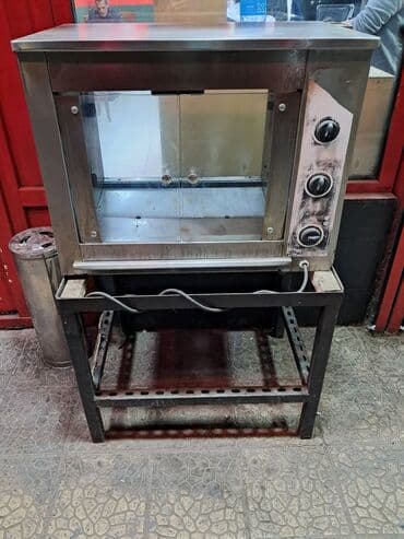 Yemək üçün, Elektrik lalafo.az -da Yemək üçün, Elektrik