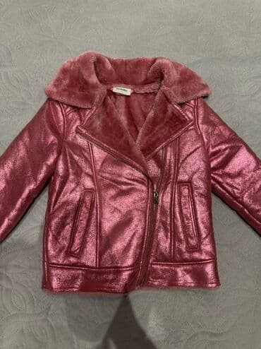 Jaket, Qız üçün, 12 - 14 yaş lalafo.az -da Jaket, Qız üçün, 12 - 14 yaş