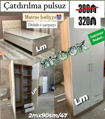 Oğlan və qız üçün, İşlənmiş, Təknəfərlik çarpayı, Dolab lalafo.az -da Oğlan və qız üçün, İşlənmiş, Təknəfərlik çarpayı, Dolab