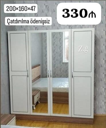 Açılan, 4 qapılı Düz dolab, Qarderob, paltar dolabı lalafo.az -da Açılan, 4 qapılı Düz dolab, Qarderob, paltar dolabı