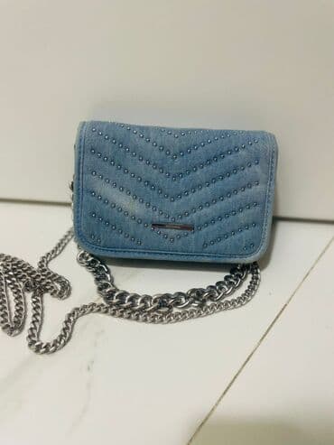 Çiyin çantası, Bershka lalafo.az -da Çiyin çantası, Bershka