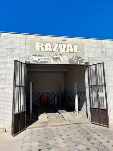 Təcili, Salyanda yol kənarında hazır biznes. Dəyirmanla üzbəüz 4 sot lalafo.az -da Təcili, Salyanda yol kənarında hazır biznes. Dəyirmanla üzbəüz 4 sot