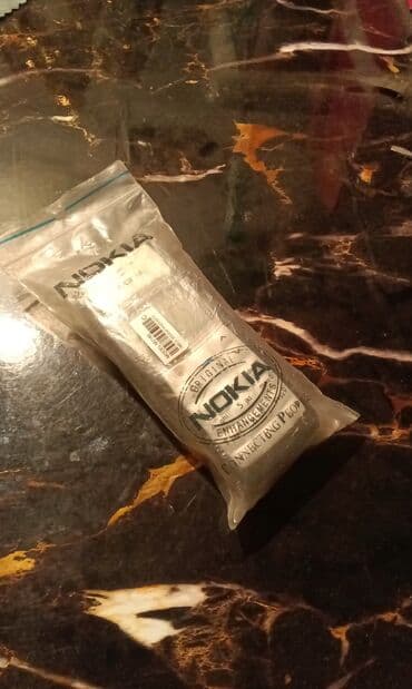 Nokia 1, < 2 GB Memory Capacity, rəng - Ağ, Düyməli lalafo.az -da Nokia 1, < 2 GB Memory Capacity, rəng - Ağ, Düyməli