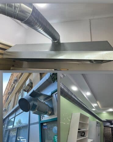 Sənaye tipli havalandırma sistemi - Şkaf tipli böyük metaldan lalafo.az -da Sənaye tipli havalandırma sistemi - Şkaf tipli böyük metaldan