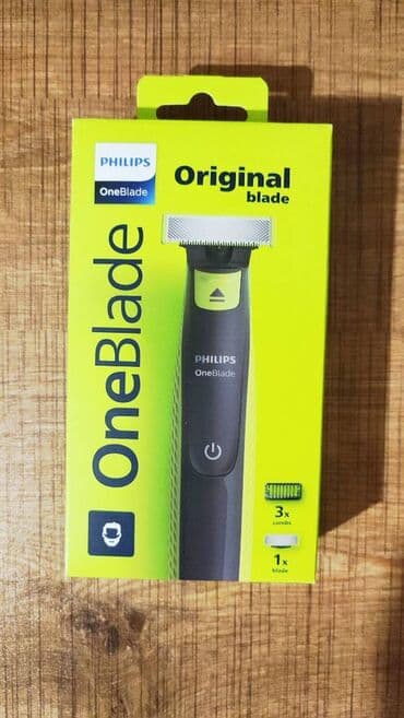 Elektrik üzqırxan, Philips, Yeni, Ünvandan götürmə lalafo.az -da Elektrik üzqırxan, Philips, Yeni, Ünvandan götürmə