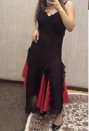 Qara-qırmızı ziyafət/libas - Model: Asimmetrik ətəkli, qat-qat volan lalafo.az -da Qara-qırmızı ziyafət/libas - Model: Asimmetrik ətəkli, qat-qat volan
