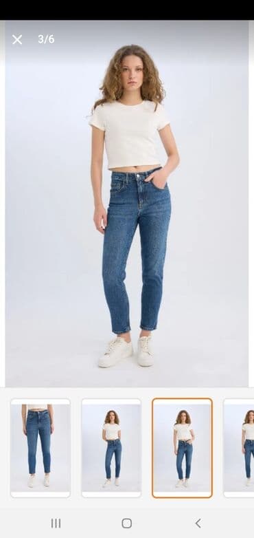 Cinslər, Defacto, XL, rəng - Göy lalafo.az -da Cinslər, Defacto, XL, rəng - Göy