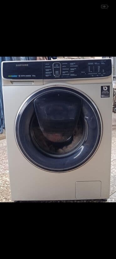 Samsung 7 kq 1 ilin paltaryuyanidi yeniden seçilmir iki qapıdı yaddan lalafo.az -da Samsung 7 kq 1 ilin paltaryuyanidi yeniden seçilmir iki qapıdı yaddan