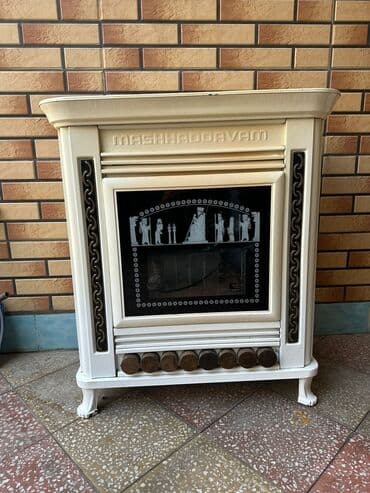 Kamin Peçi, yanacaq - Qaz lalafo.az -da Kamin Peçi, yanacaq - Qaz