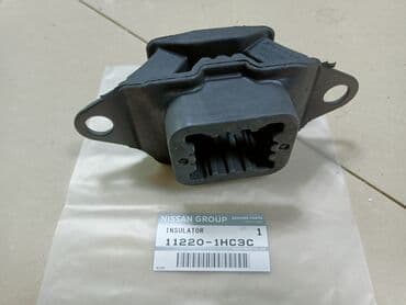 yer şumlayan mator: Nissan modelleri ucun mator ve karopka poduskalari Munasib qiymete lalafo.az -da — 3 yer şumlayan mator: Nissan modelleri ucun mator ve karopka poduskalari Munasib qiymete — 3