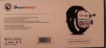 Yeni, Smart saat, Smart, Sensor ekran, rəng - Qara lalafo.az -da Yeni, Smart saat, Smart, Sensor ekran, rəng - Qara