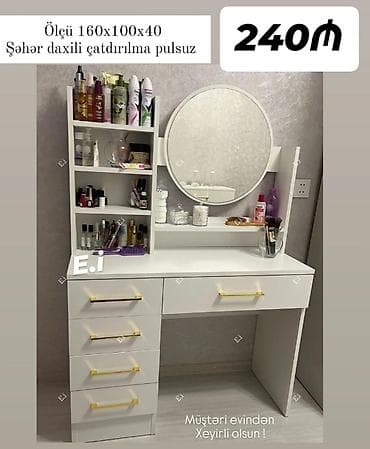 Новый, Трюмо at lalafo.az Новый, Трюмо