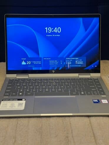 HP Envy x360 2‑in‑1 noutbuk - Korpus: Alüminium, gümüş rəng, HP lalafo.az -da HP Envy x360 2‑in‑1 noutbuk - Korpus: Alüminium, gümüş rəng, HP
