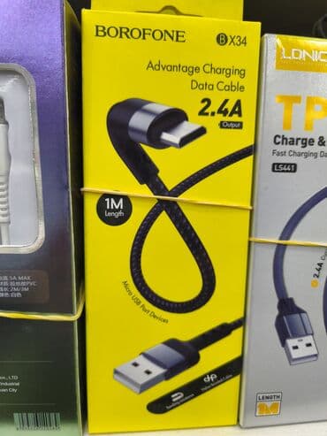 Kabel Micro-USB lalafo.az -da Kabel Micro-USB