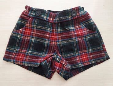 Şort, Qız üçün, 3 - 4 yaş, İşlənmiş lalafo.az -da Şort, Qız üçün, 3 - 4 yaş, İşlənmiş