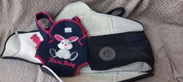 Kenquru və çantasi ikisi 20 azn. Bir dəfədə istifadə olunmayib lalafo.az -da Kenquru və çantasi ikisi 20 azn. Bir dəfədə istifadə olunmayib