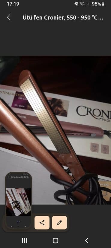 Saç buran maşa Cronier, 550 - 950 °C, Yeni, Ünvandan götürmə lalafo.az -da Saç buran maşa Cronier, 550 - 950 °C, Yeni, Ünvandan götürmə