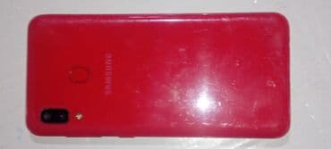 Samsung Galaxy A20, 32 GB, rəng - Qırmızı, Barmaq izi lalafo.az -da Samsung Galaxy A20, 32 GB, rəng - Qırmızı, Barmaq izi