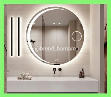 Güzgü Divar üçün, Dairə lalafo.az -da Güzgü Divar üçün, Dairə