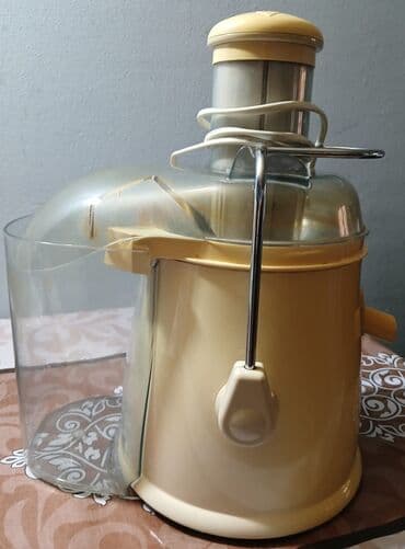 Qəhvəbişirənlər: Razilasma yolu ile MouLinex Sire ceken,ARSHİA Et ceken maşin ve lalafo.az -da — 3 Qəhvəbişirənlər: Razilasma yolu ile MouLinex Sire ceken,ARSHİA Et ceken maşin ve — 3