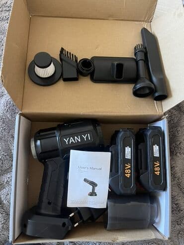 Avto üçün tozsoran, Yeni, Akkumlyator, Təmizləmə növü: Quru, Çin, Ünvandan götürmə lalafo.az -da Avto üçün tozsoran, Yeni, Akkumlyator, Təmizləmə növü: Quru, Çin, Ünvandan götürmə