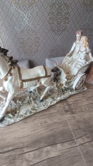 Fiqur, Gips, rəng - Bej lalafo.az -da Fiqur, Gips, rəng - Bej