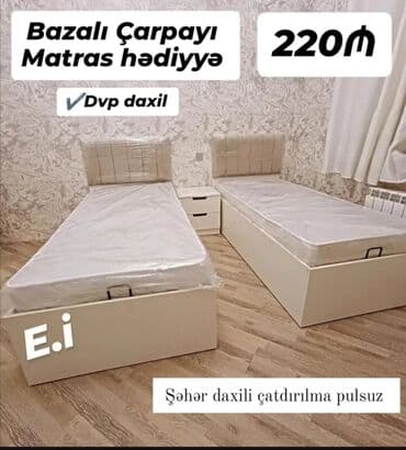 Yeni, Təknəfərlik çarpayı, Bazalı, Matras ilə, Siyirməsiz lalafo.az -da Yeni, Təknəfərlik çarpayı, Bazalı, Matras ilə, Siyirməsiz