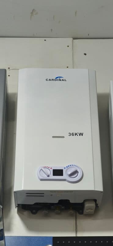 CARDINAL qazla işləyən su qızdırıcısı – 36 kW - Güc: 36 kW (tez və lalafo.az -da CARDINAL qazla işləyən su qızdırıcısı – 36 kW - Güc: 36 kW (tez və