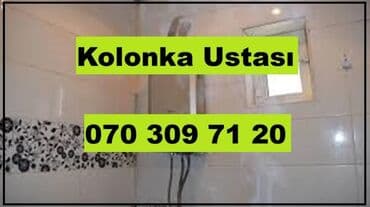 Pitiminutka Demir dokum, 32 l/dəq lalafo.az -da Pitiminutka Demir dokum, 32 l/dəq