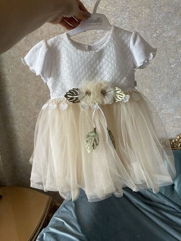 Don, Ziyafət, 2 - 3 yaş lalafo.az -da Don, Ziyafət, 2 - 3 yaş