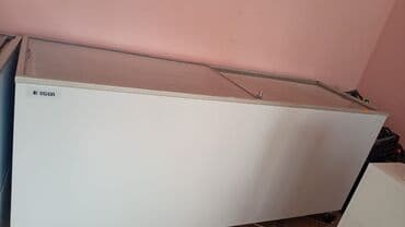 Uğur derin dondurucu soyuducular satilir 3 ededdir, 2 metrlik 600 lalafo.az -da Uğur derin dondurucu soyuducular satilir 3 ededdir, 2 metrlik 600