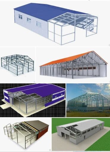 бесплатные стрижки бишкек: Anbar Anqar tipli metal konstruksiyalı anbar/istehsalat sahəsi - Qövs at lalafo.az — 5 бесплатные стрижки бишкек: Anbar Anqar tipli metal konstruksiyalı anbar/istehsalat sahəsi - Qövs — 5