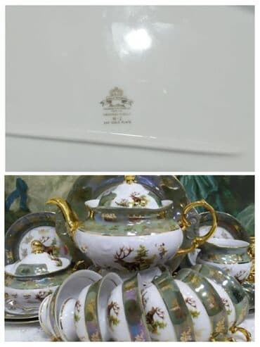 Çay dəsti, Farfor lalafo.az -da Çay dəsti, Farfor