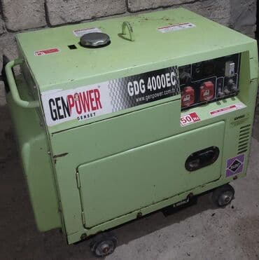 GENPOWER GDG 4000EC daşınan generator - Model: GDG 4000EC lalafo.az -da GENPOWER GDG 4000EC daşınan generator - Model: GDG 4000EC