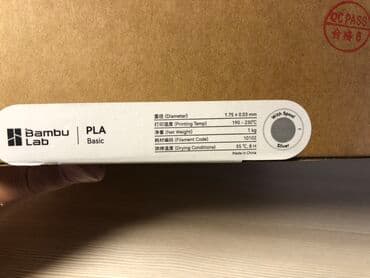 3D ручки: Bambu Lab PLA Basic filament dəsti - Material: PLA Basic - Çap üçün at lalafo.az — 2 3D ручки: Bambu Lab PLA Basic filament dəsti - Material: PLA Basic - Çap üçün — 2