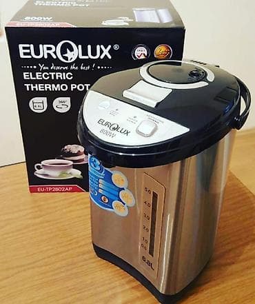 Samovar termopot termofot elektrikli termos Eurolux 6.8 litr tutumlu lalafo.az -da Samovar termopot termofot elektrikli termos Eurolux 6.8 litr tutumlu
