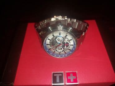 İşlənmiş, Qol saatı, Curren, rəng - Gümüşü lalafo.az -da İşlənmiş, Qol saatı, Curren, rəng - Gümüşü