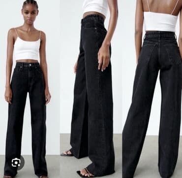 Qadın geniş kəsimli denim şalvarlar - Model: Wide-leg, yüksək belli - lalafo.az -da Qadın geniş kəsimli denim şalvarlar - Model: Wide-leg, yüksək belli -