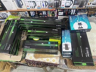 Televizor üçün kronşteyin 12₼dən başlayan qiymətlərlə hər ölçüdə lalafo.az -da Televizor üçün kronşteyin 12₼dən başlayan qiymətlərlə hər ölçüdə